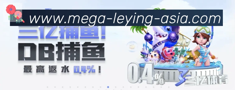 App界面