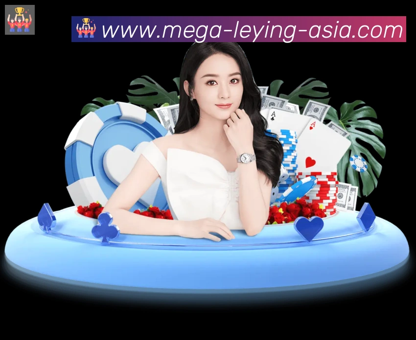 乐盈彩票官网荣誉