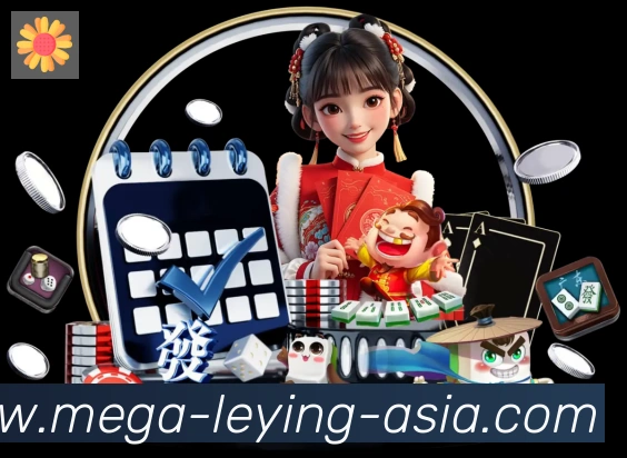 平台使命图